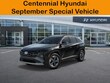 Hyundai Tucson Hybrid