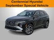 Hyundai Tucson Hybrid