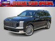  Hyundai Palisade Hybrid