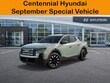 Hyundai Santa Cruz