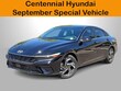 Hyundai Elantra Hybrid