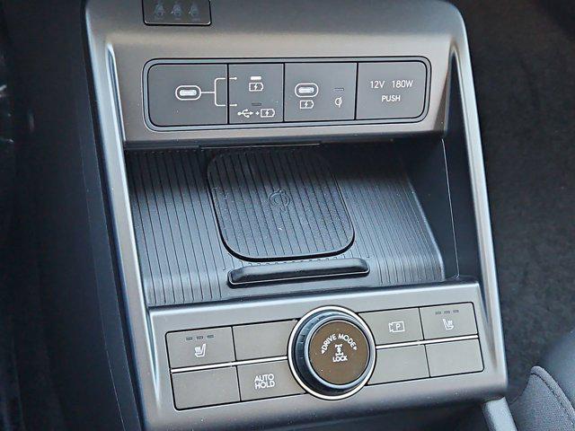 Thumbnail: 2026 Hyundai Kona - 29