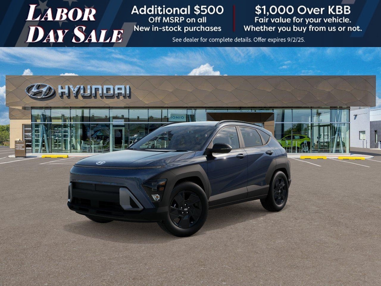 Thumbnail: 2026 Hyundai Kona - 1