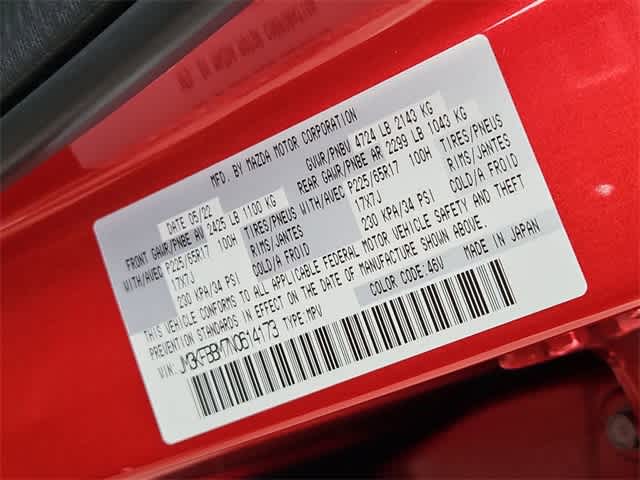 Thumbnail: 2022 Mazda CX-5 - 34