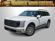  Hyundai Palisade Hybrid