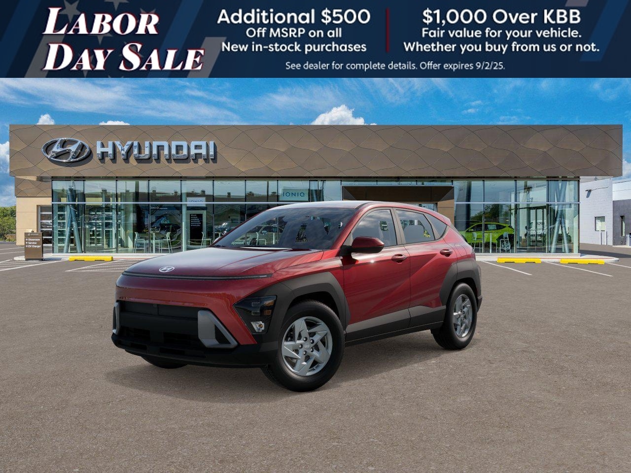 Thumbnail: 2026 Hyundai Kona - 1