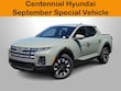 Hyundai Santa Cruz