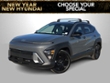 New 2026 Hyundai Kona SEL Sport FWD SUV