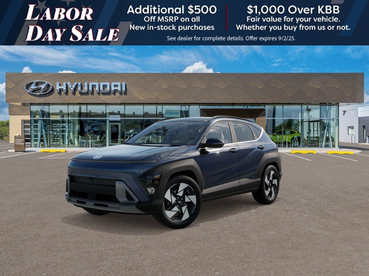 Thumbnail: 2026 Hyundai Kona - 1
