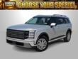  Hyundai Palisade Hybrid