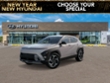 New 2026 Hyundai Kona Limited AWD SUV