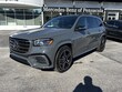  Mercedes-Benz GLS 450