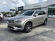  Volvo XC90 Recharge Plug-In Hybrid