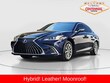 LEXUS ES 300h
