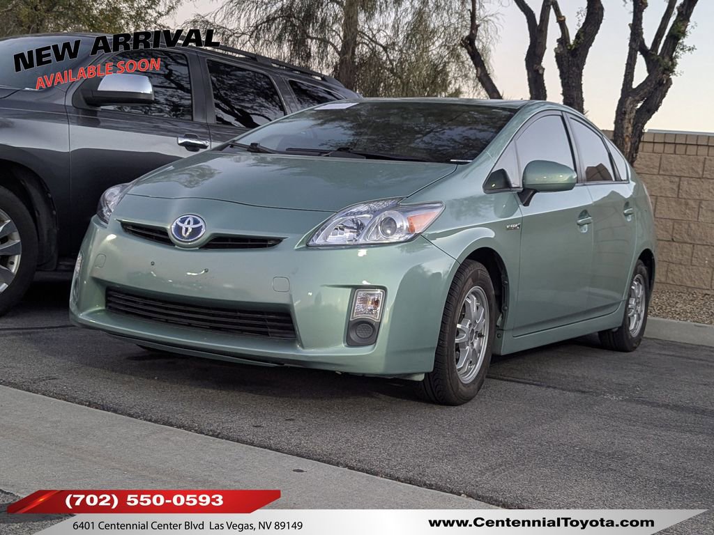 2011 Toyota Prius II