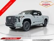 Toyota Tundra i-FORCE MAX