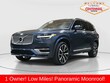  Volvo XC90 Recharge Plug-In Hybrid