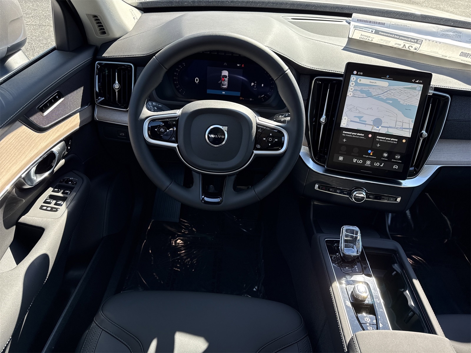 2026 Volvo XC90 Plus - Photo 17