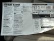 2026 Volvo XC90 B6 Ultra 7-Seater SUV V491752 New for sale in Pensacola, FL