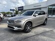  Volvo XC90 plug-in hybrid