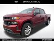 Chevrolet Silverado 1500 LTD