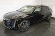  CADILLAC LYRIQ