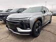 Chevrolet Blazer EV