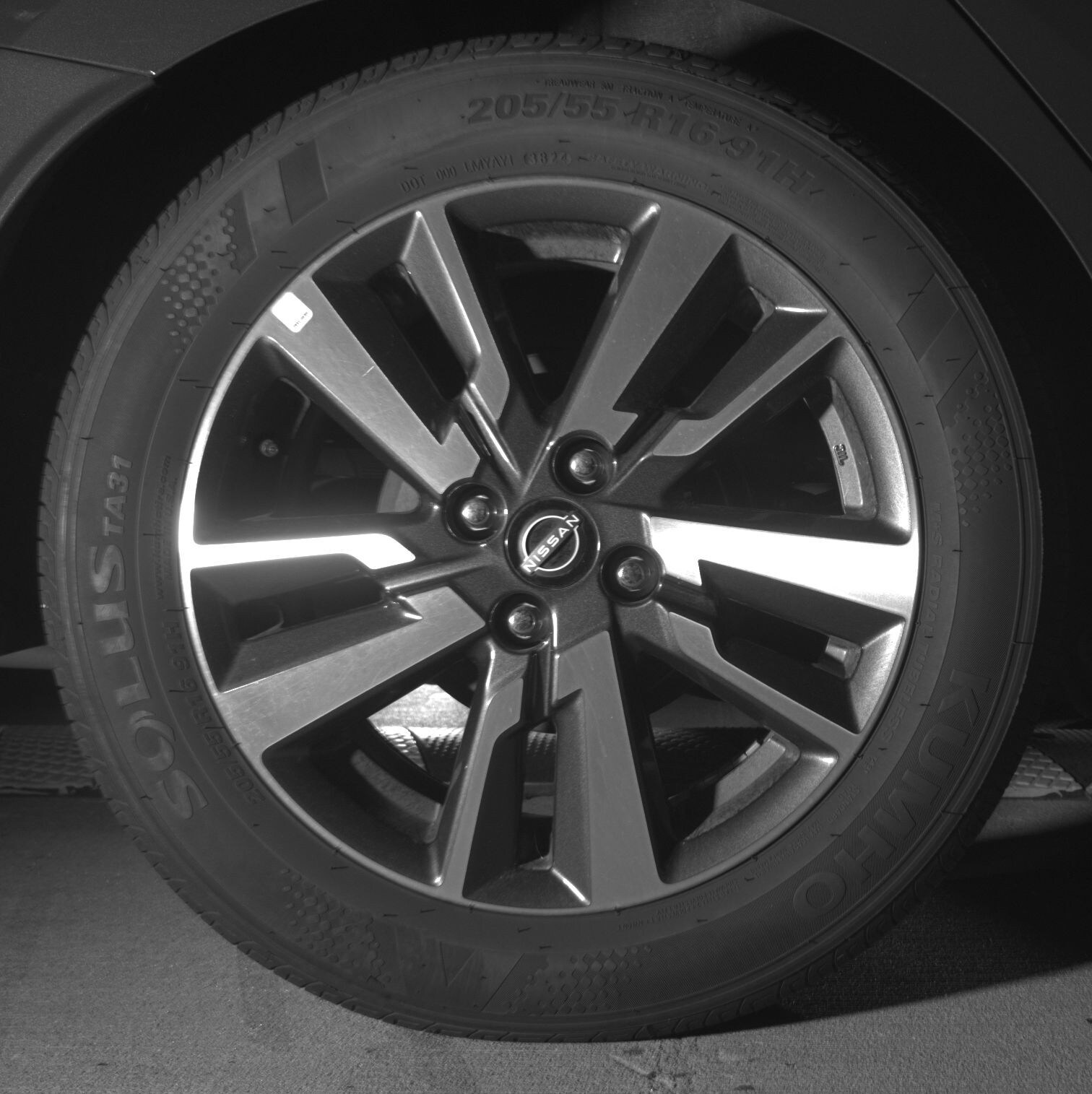 Thumbnail: 2025 Nissan Versa - 12