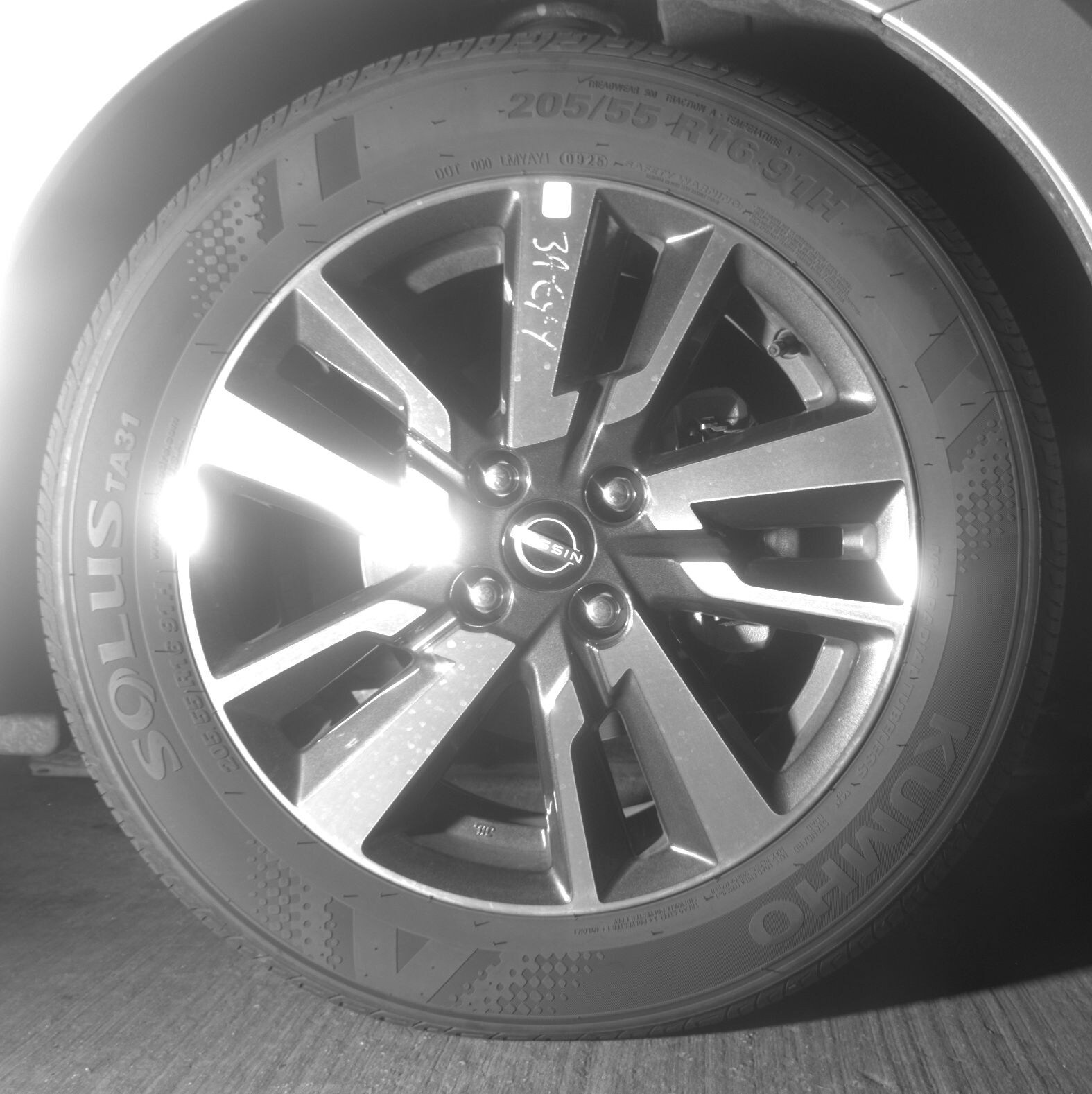 Thumbnail: 2025 Nissan Versa - 10