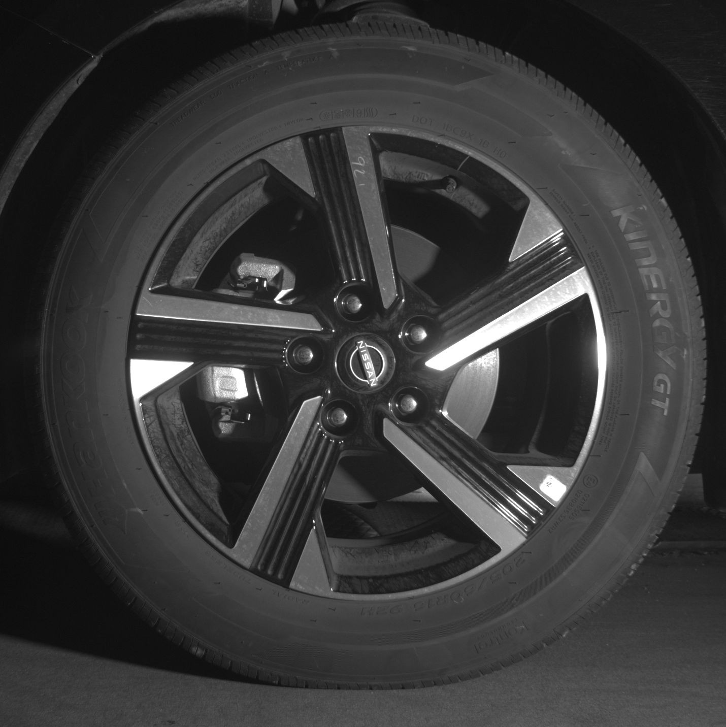 Thumbnail: 2025 Nissan Sentra - 9