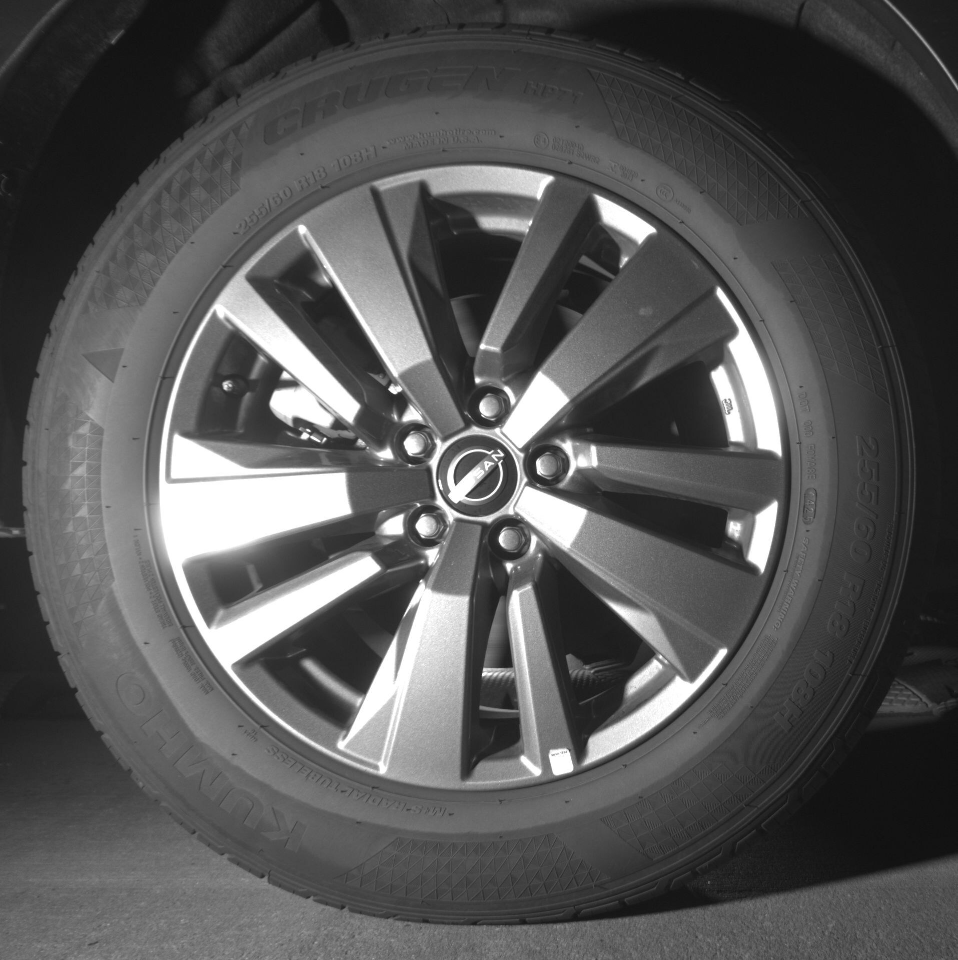 Thumbnail: 2025 Nissan Pathfinder - 12