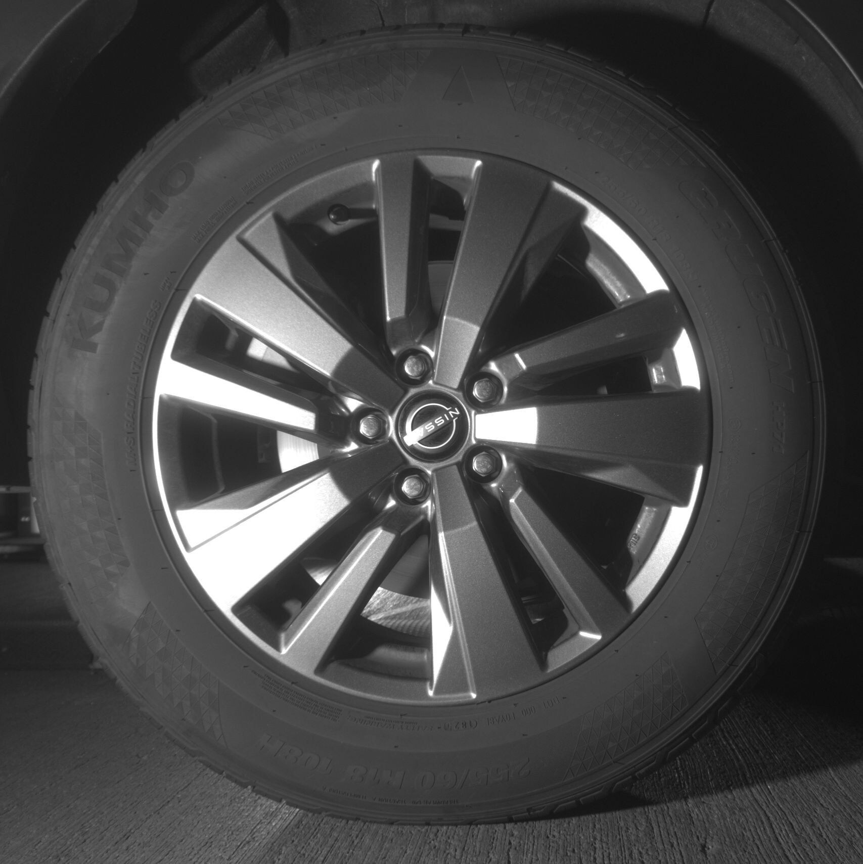 Thumbnail: 2025 Nissan Pathfinder - 12