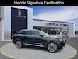  Lincoln Nautilus