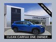  Acura ADX