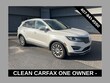  Lincoln MKC
