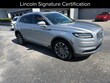  Lincoln Nautilus