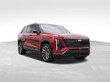  CADILLAC VISTIQ