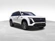  CADILLAC VISTIQ