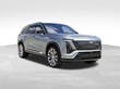 CADILLAC VISTIQ
