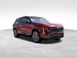 CADILLAC VISTIQ