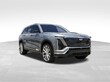CADILLAC VISTIQ