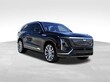 CADILLAC VISTIQ