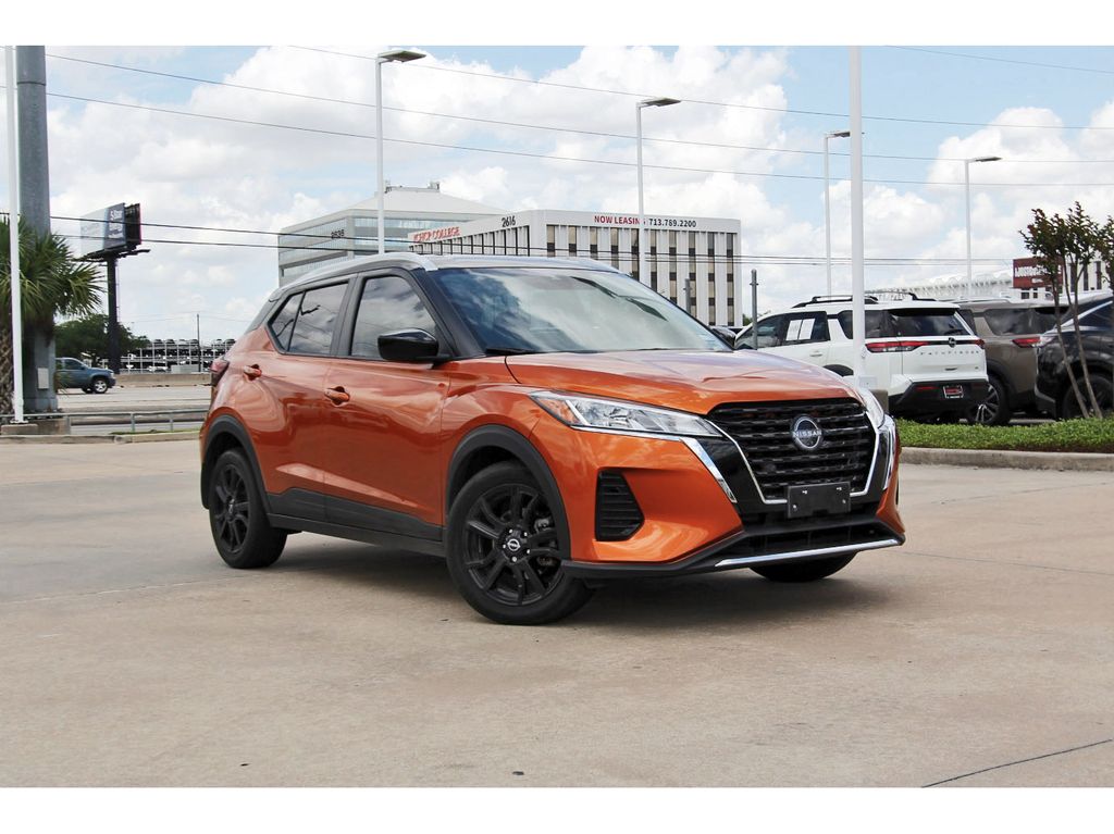 2024 Nissan Kicks SV