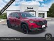 Used 2023 Mazda CX-50 2.5 S Preferred Plus Package SUV