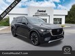  Mazda CX-90 Phev