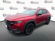  Mazda CX-50