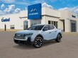  Hyundai Santa Cruz