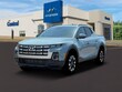  Hyundai Santa Cruz