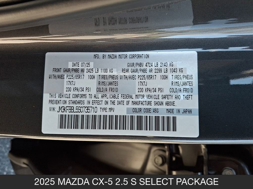 2025 Mazda CX-5 S Select Package - Photo 15