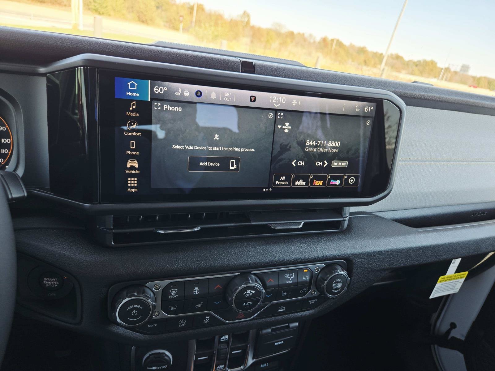 2026 Jeep Gladiator Sport S - Photo 26